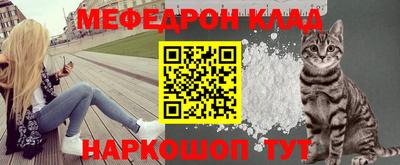 мдпв Славгород