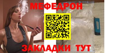 мдпв Славгород