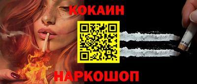 мдпв Славгород