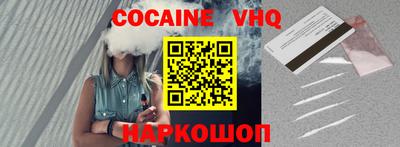 мдпв Славгород