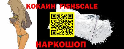 мдпв Славгород