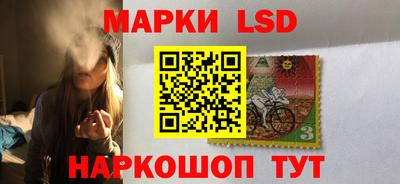 мдпв Славгород