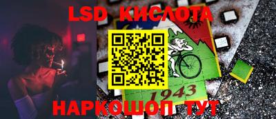 мдпв Славгород