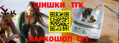 МДПВ Сланцы