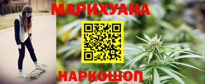 МДПВ Сланцы