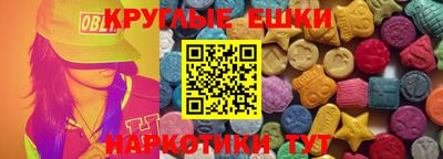 мдпв Славгород