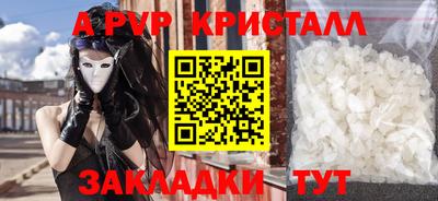 мдпв Славгород