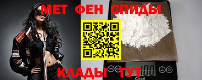 МДПВ Сланцы