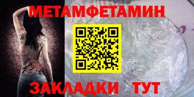 мдпв Славгород