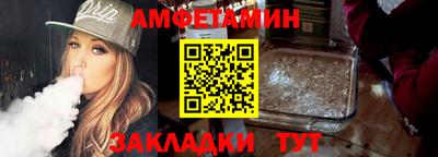 МДПВ Сланцы