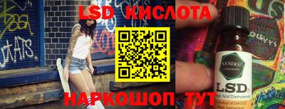 мдпв Славгород