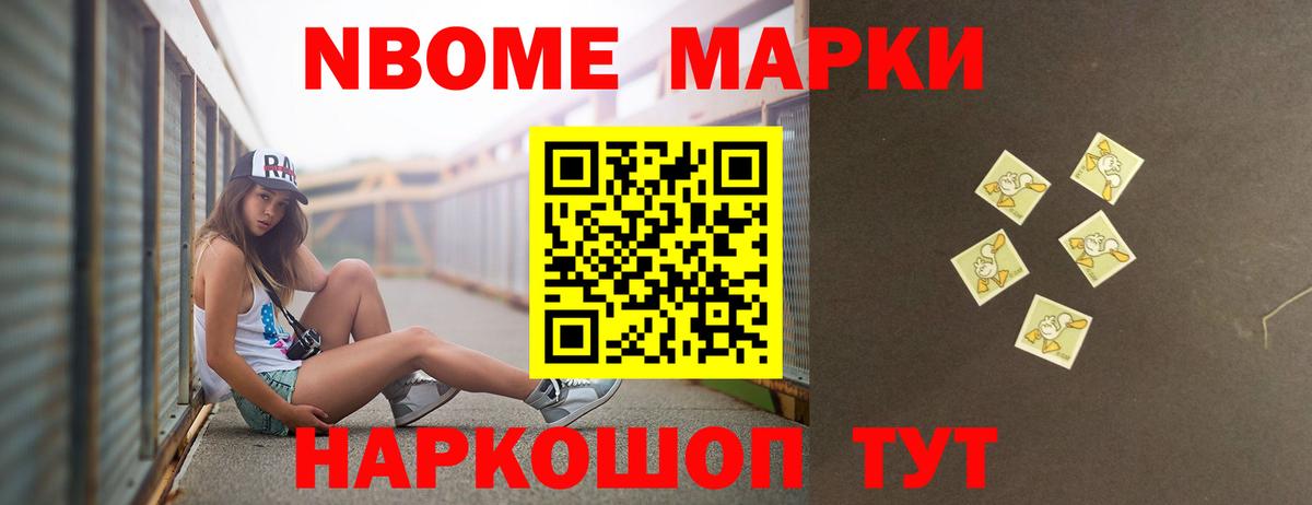 LSD-25 экстази кислота Отрадный